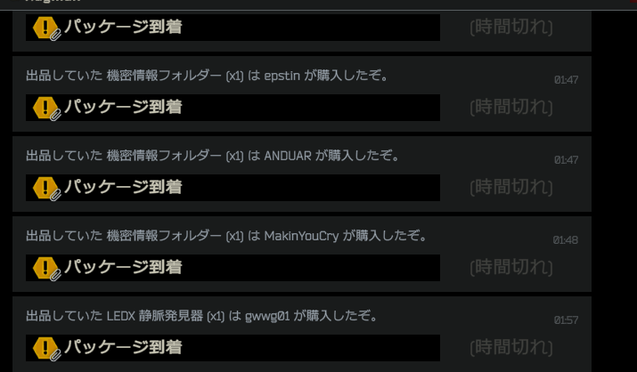 りおん tweet media