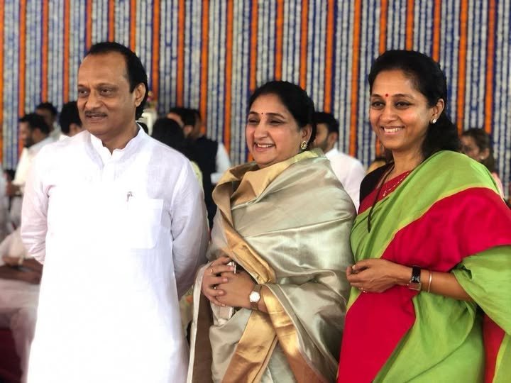 Supriya Sule tweet media