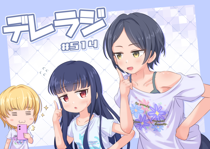 うぉっしー@MBF17_U149A-10 tweet media