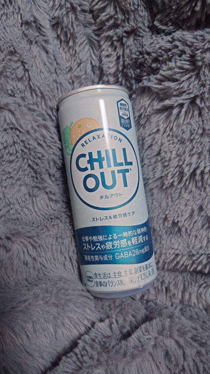 空猫🐈🐶 tweet media