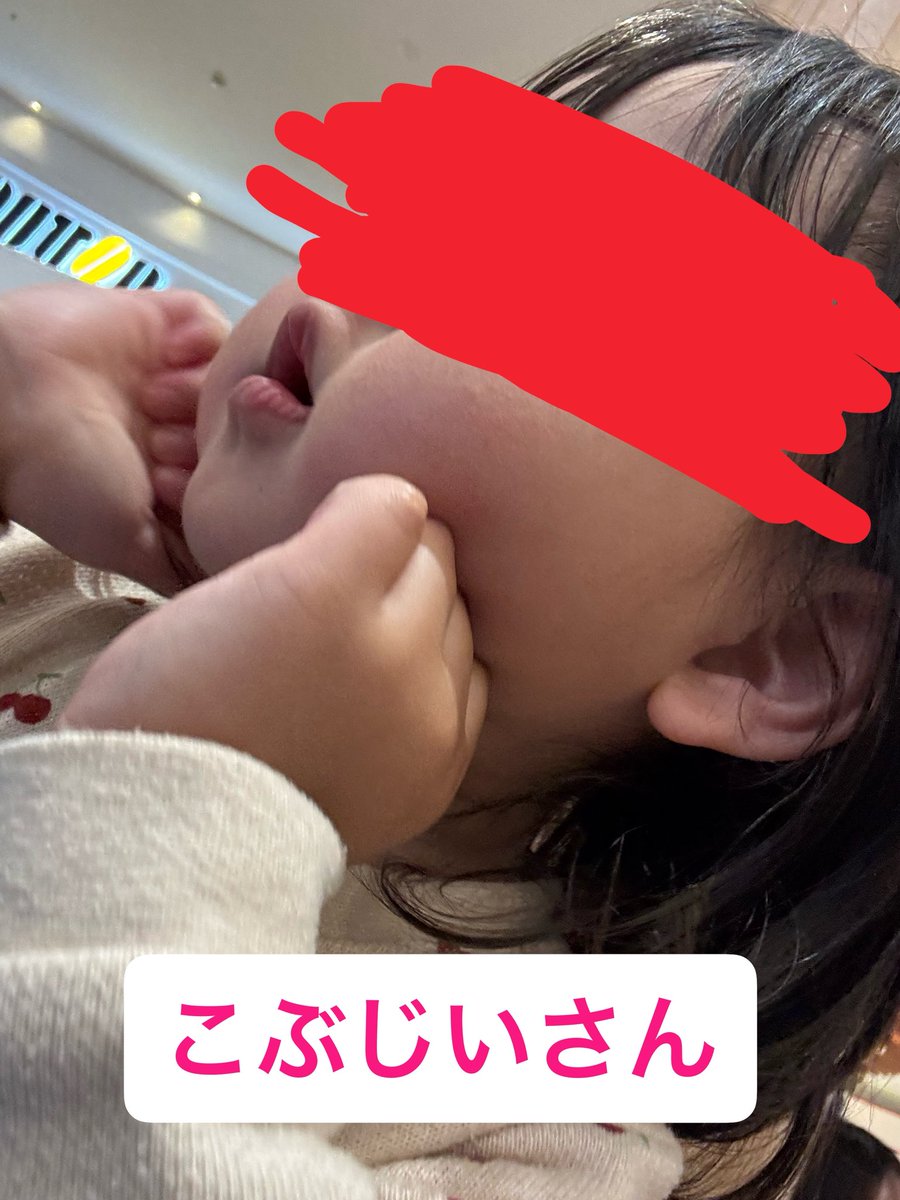 みくに¨̮⃝@☝🏻 ʎ 🎀＋2♏️🦖 tweet media