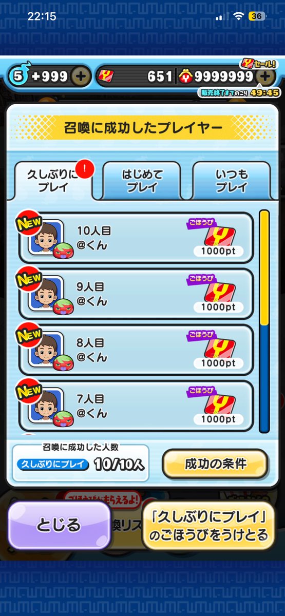 ぱぴこ tweet media