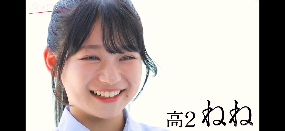YamYasiy's tweet photo. "ねね"が強すぎる。
 #今日好き https://t.co/dz4fb9sQmZ