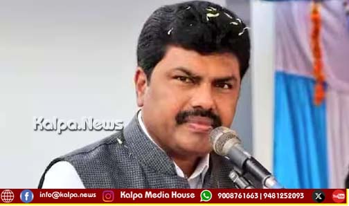 KalpaNews's tweet image. ಸಾರ್ವಜನಿಕ ಉದ್ಯಮಗಳ ಸಮಿತಿಗೆ ಸಂಸದ ಬಿ.ವೈ. ರಾಘವೇಂದ್ರ ಸತತ ಮೂರನೇ ಬಾರಿಗೆ ಆಯ್ಕೆ 

kalpa.news/shivamogga-mp-… 

#Shivamogga #MPRaghavendra  #LocalNews #KannadaNewsWebsite #LatestNewsKannada