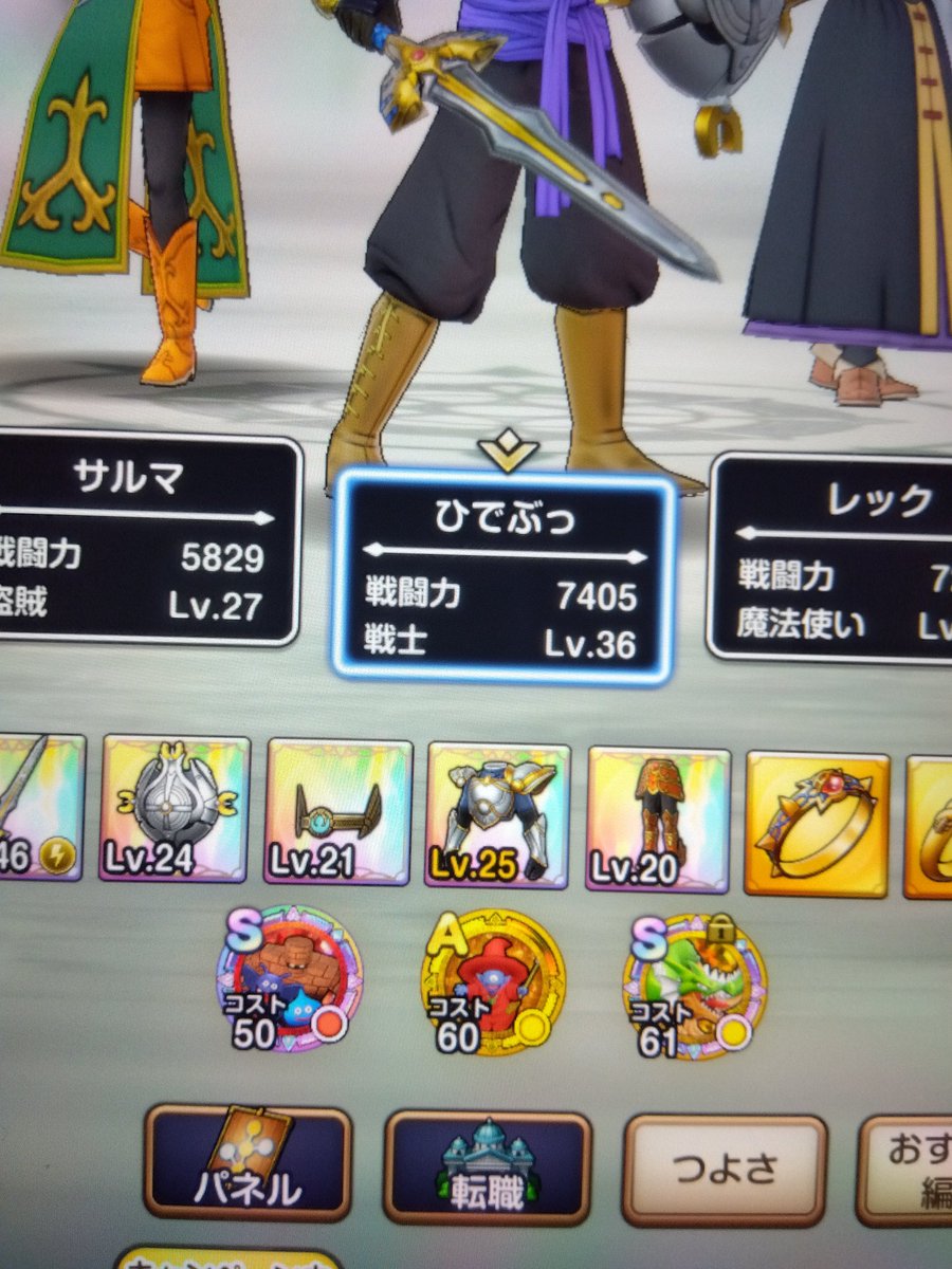 鼻血ひでぶっ(酸性ボディ) tweet media