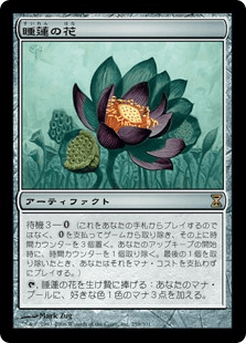 キムタロ tweet media