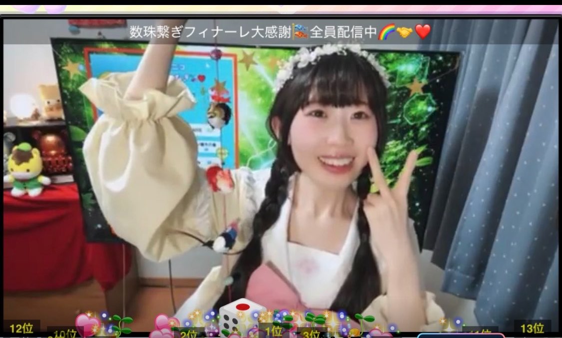 はまちゃん tweet media