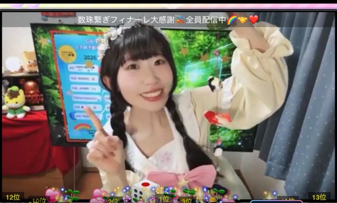 はまちゃん tweet media