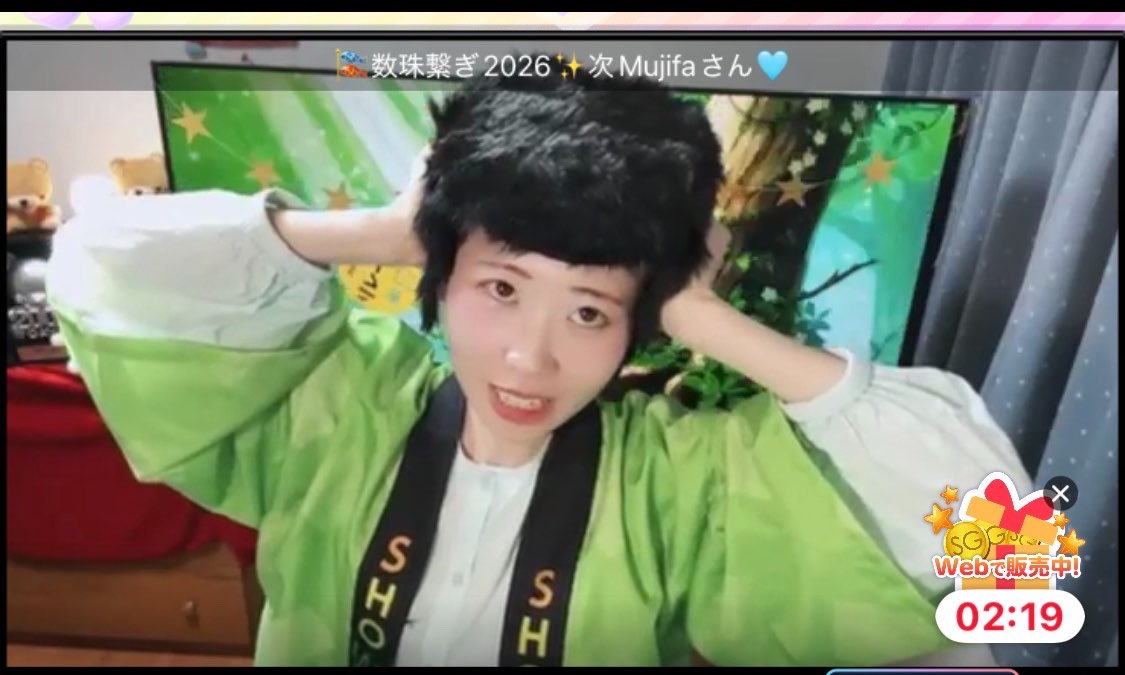 はまちゃん tweet media
