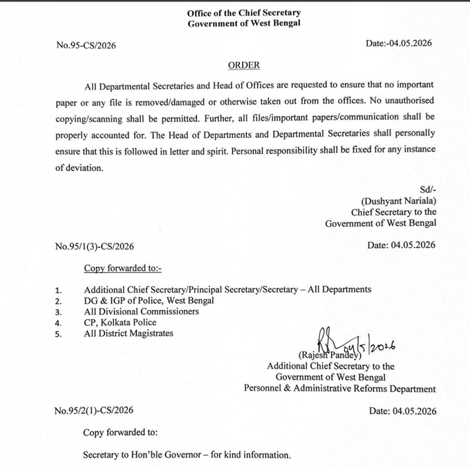 ANI_HindiNews tweet media