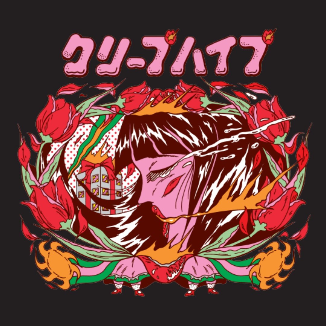 松田 光市 tweet media