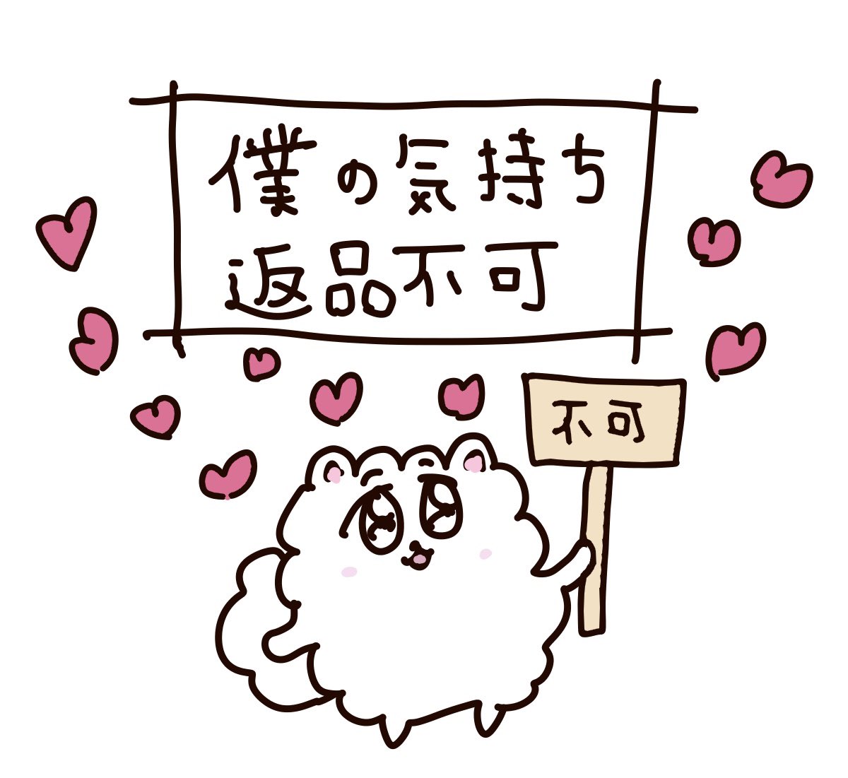 ︎︎ ︎︎ ︎︎＂︎︎ tweet media
