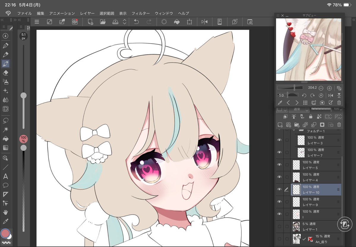 晴。(はる) tweet media