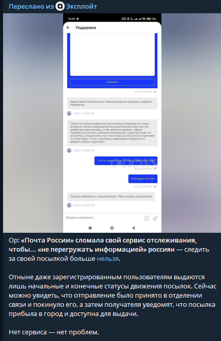 Андрей tweet media