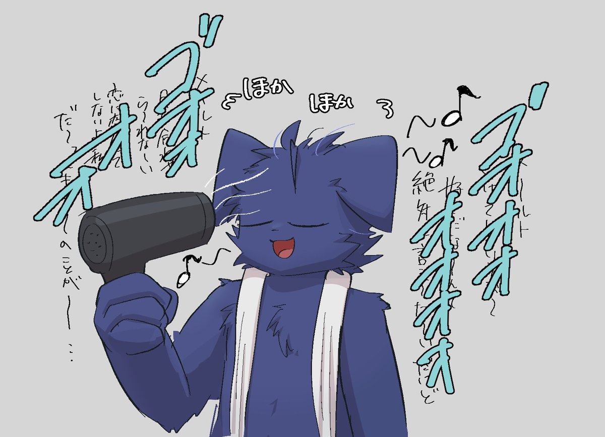 りりたす tweet media