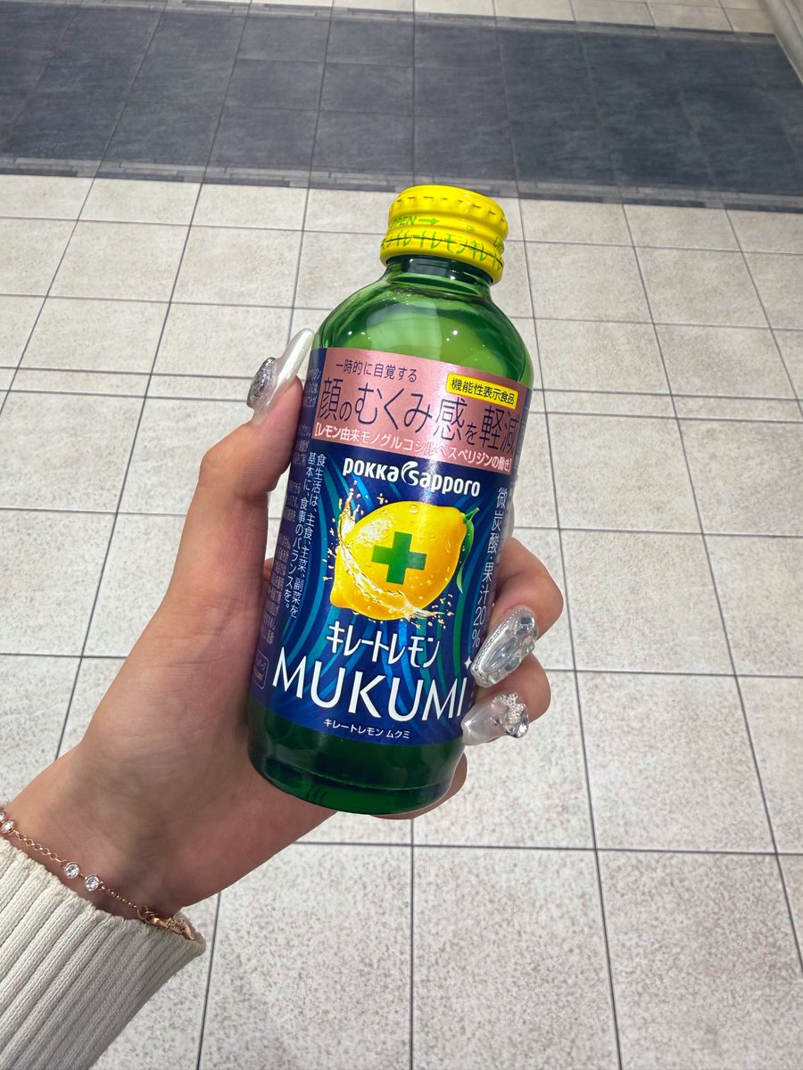 ask☆彡 tweet media