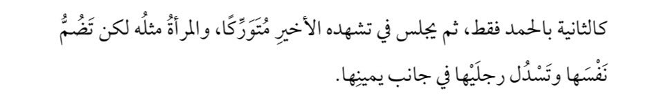 َ tweet media