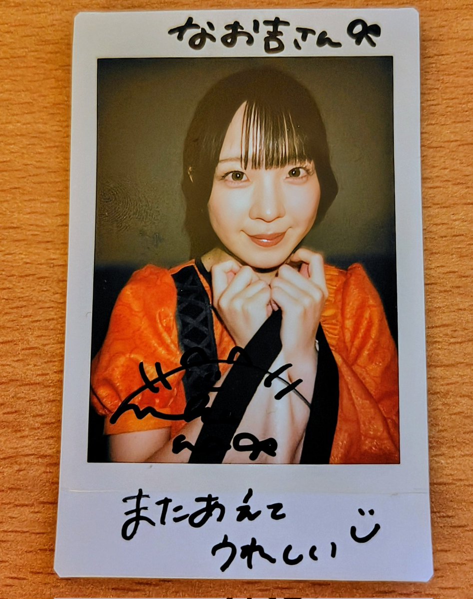SaxMPRPXEqm0brq's tweet image. #MON*4*MAY*2026*福岡県天神
トヨタホール
スカラ エスパシオ 
🎵Itieto🎵
桃瀬みかなさん