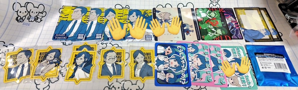 花月 tweet media