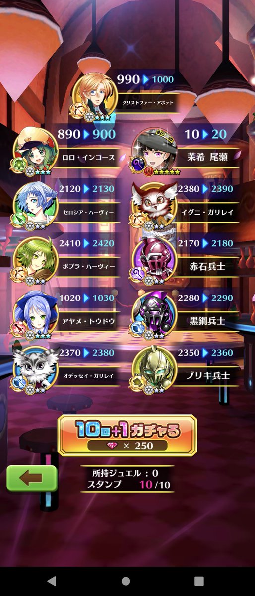 アルゲーム tweet media
