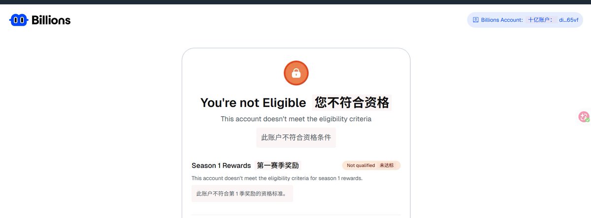 Zero乌托邦 tweet media