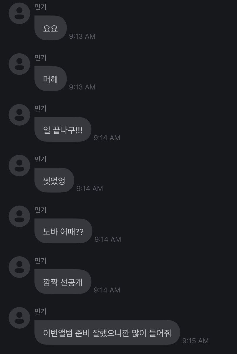 𝐄𝐕𝐈𝐄 ฅᗢฅ 🤍 tweet media