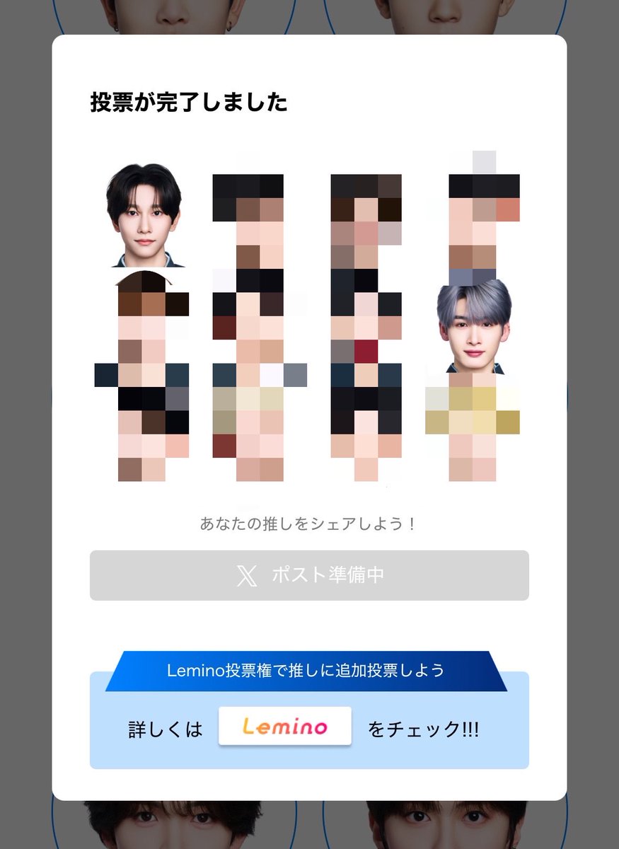 ま🐻‍❄️ tweet media