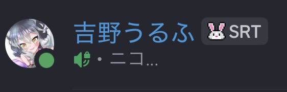 うるふるふ tweet media