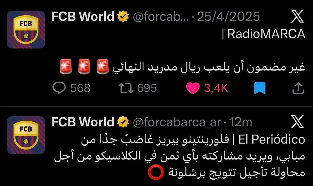 Sofiiiaaan tweet media