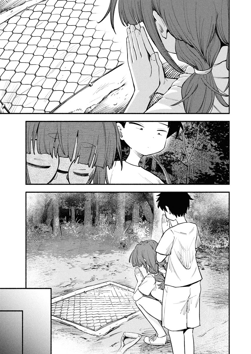 お姉さんと死体を埋めに行く話⑤ 