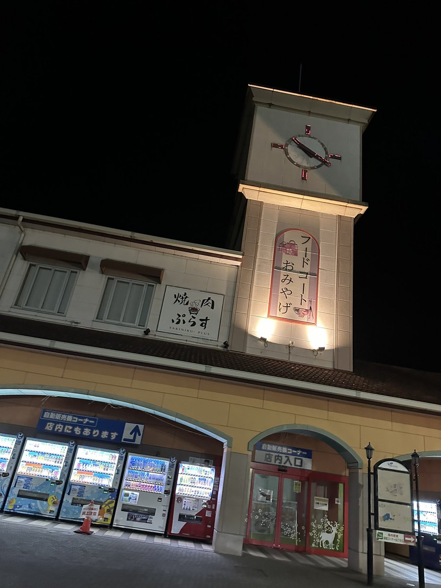 りょーま tweet media