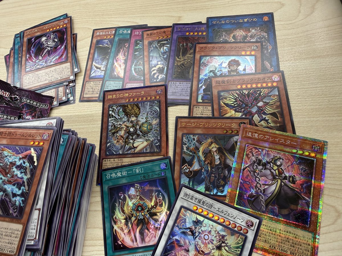 しがと / Virtual Duelist tweet media