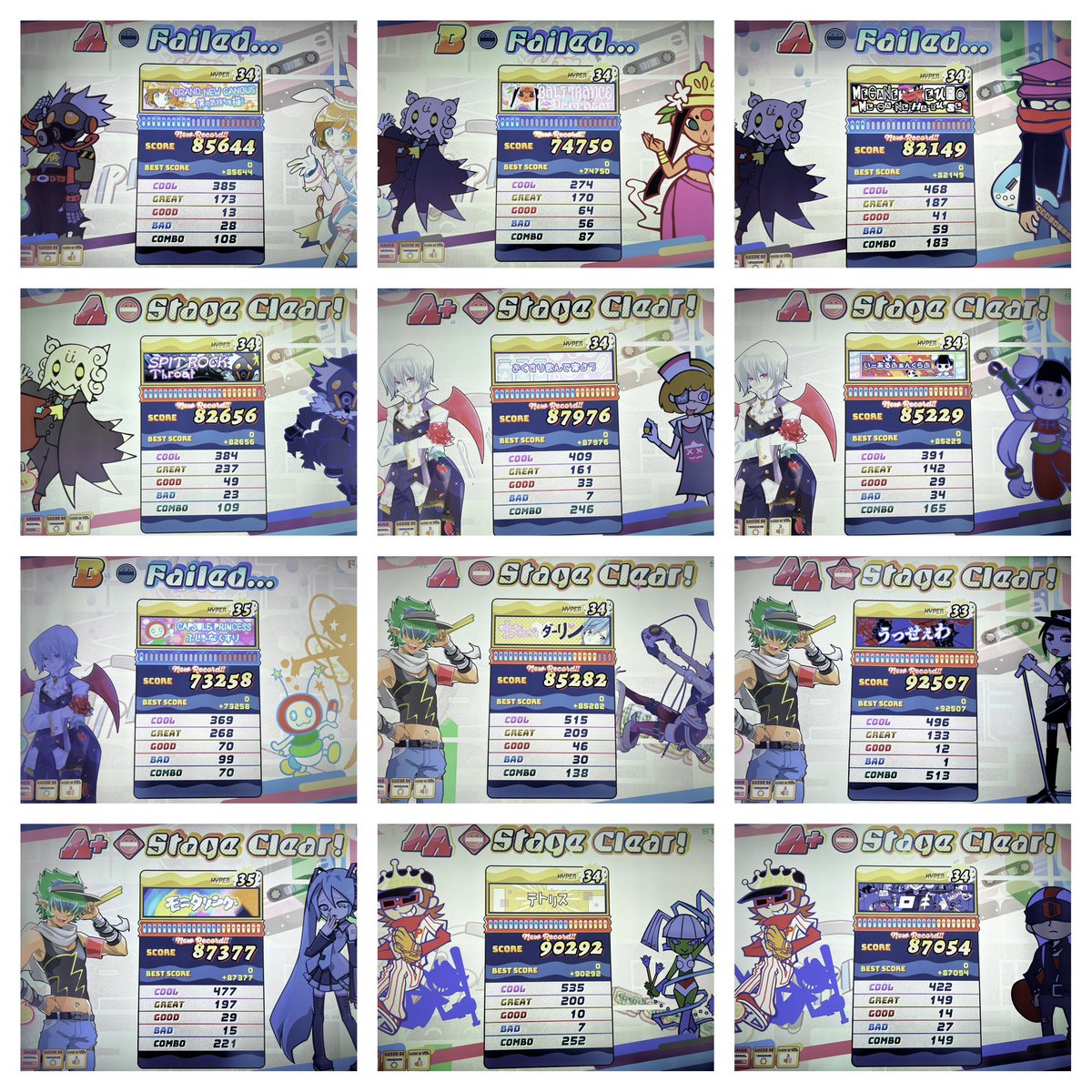 ☆彡 tweet media