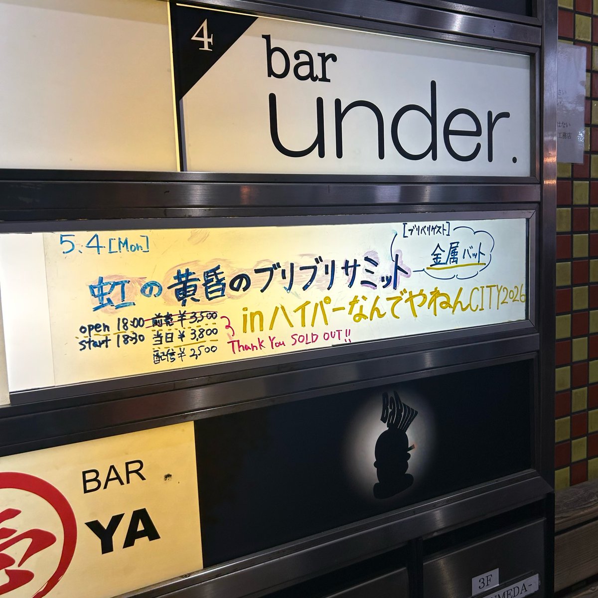 ゆう tweet media
