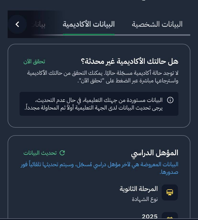 M tweet media