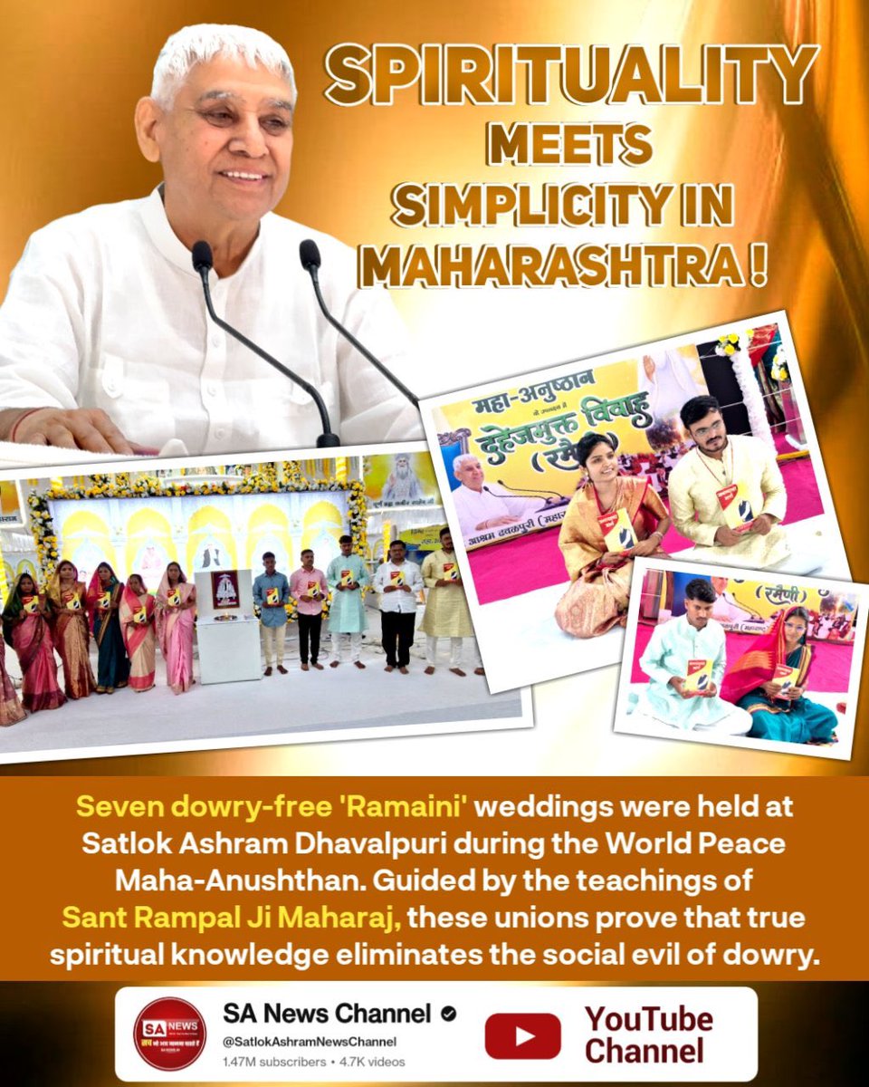 Narinderr21's tweet image. #दहेज_हटाओ_बेटी_बचाओ

#Remove Dowry Save the Daughter

Sa News YtChannel
