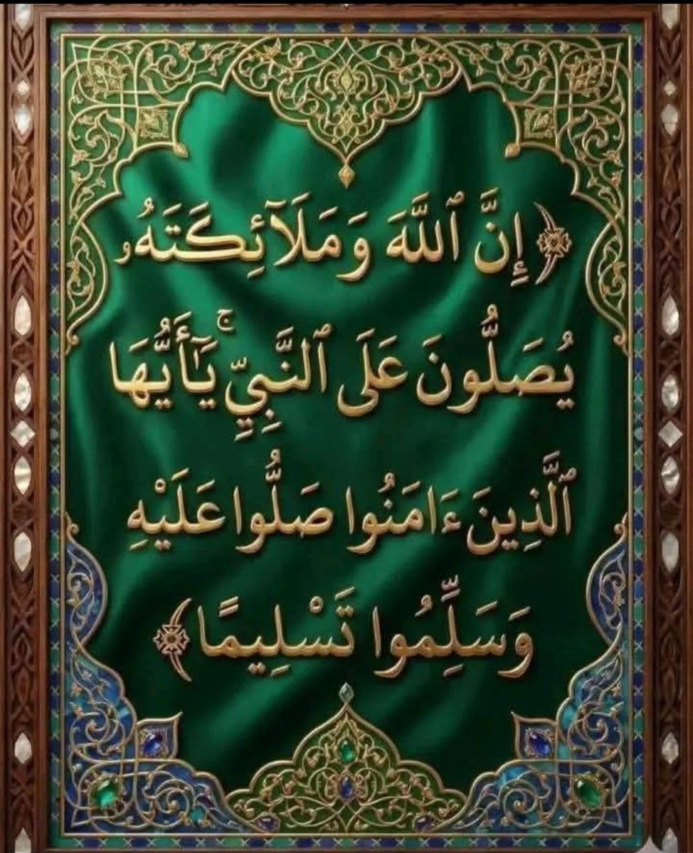 ود عيـــد هـــلالـي عمانـــي 🇴🇲 tweet media