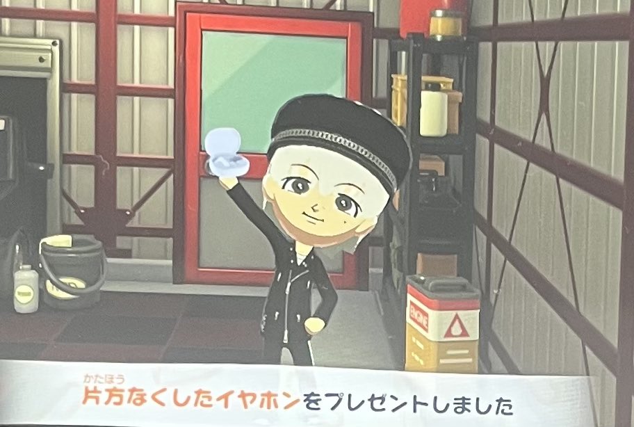 新米 tweet media