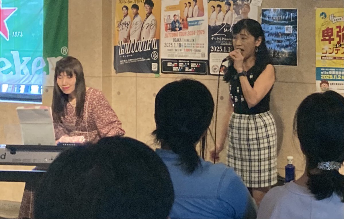 ryo_kanzyu's tweet image. たくさんの音恵にあずかり候。

1.ANA H2Kプラスツー
2.シンディ•ローパートリビュート
3.JUGEN DX
4.KHAMSIN
5.Aon
6.ゆかりんとゆり(新田ゆか&amp;amp;柳生ユサト)
7.Hong soon dal Band
8.宮川真由美
9.SOA NEW QUINTET
10.Sarah Sharp

Thanks for the good TIME!

#高槻ジャズストリート #DAY2