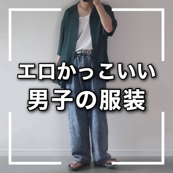 ルゥト・ラ・ベル tweet media