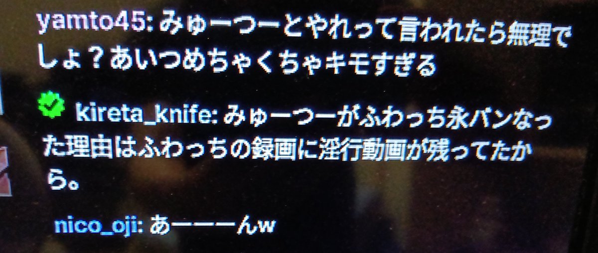 しんたろう tweet media