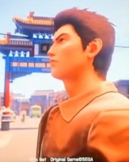 ClunkyMage's tweet photo. Happy #Shenmue Day everyone! 

Hey, @SEGA_OFFICIAL @SEGA @YSNET_Inc @ININ_Games @CedricBiscay @ryanpayton @yu_suzuki_jp, I just want to say once again that me and so many others are desperate to continue Shenmue's story! 💙

Please don't abandon this series!

#LetsGetShenmue4 https://t.co/hd9JyyXwVp