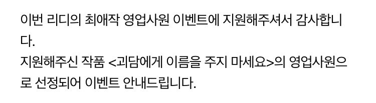 차자 tweet media