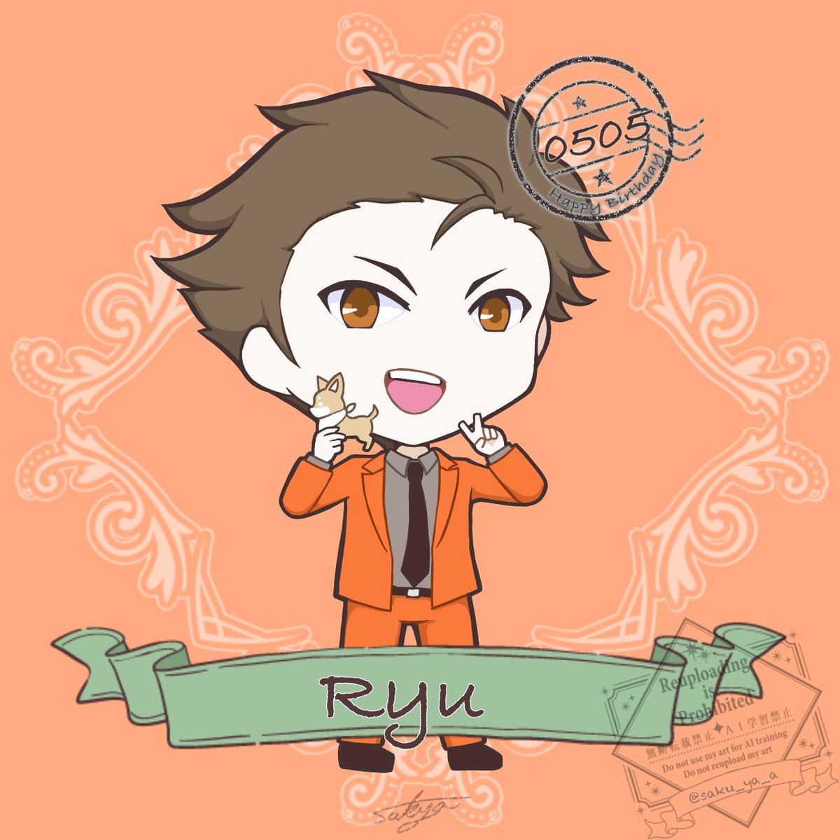 朔夜 (@saku_ya_a) / Posts / X