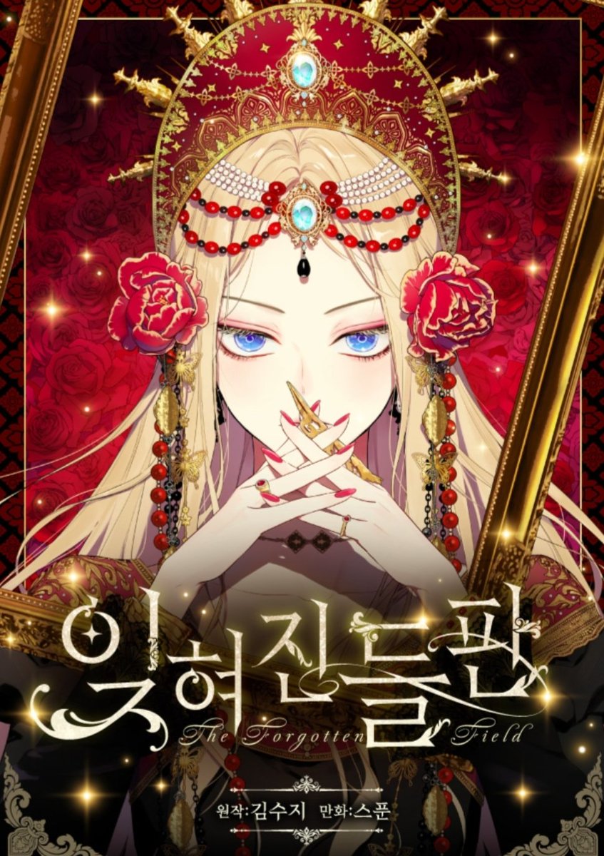 Manhwa_updates tweet media