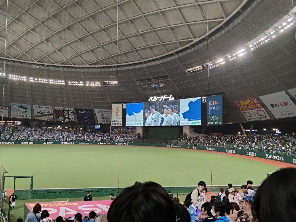 dragonmasashi's tweet photo. 春日部大凧ハーフマラソンからのベルーナドーム。
ポケモンコラボデーはライオンズ勝利。
ソフトバンク戦は観に行ってもあんまりいい思い出が無かったのですが、10-2と久々に快勝。 https://t.co/oqCimBCLkN