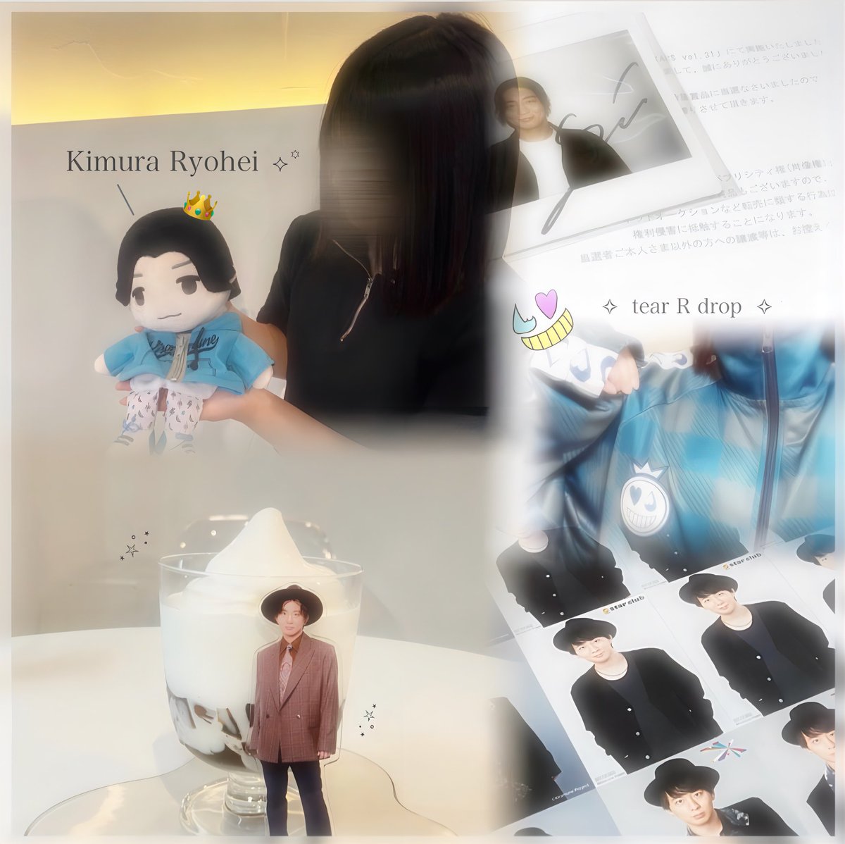 キムチ😚😚 tweet media