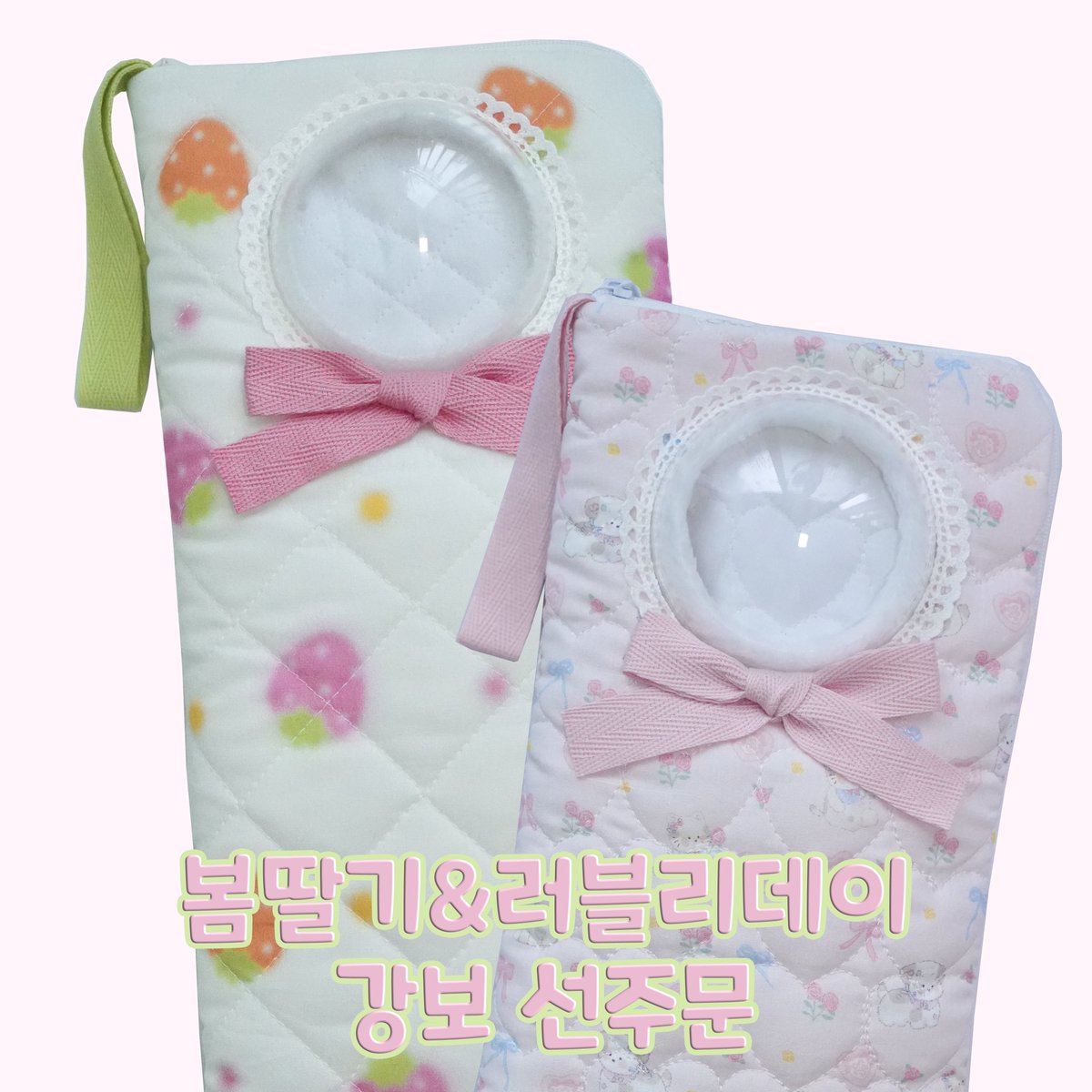 밀쵸이🩵 tweet media