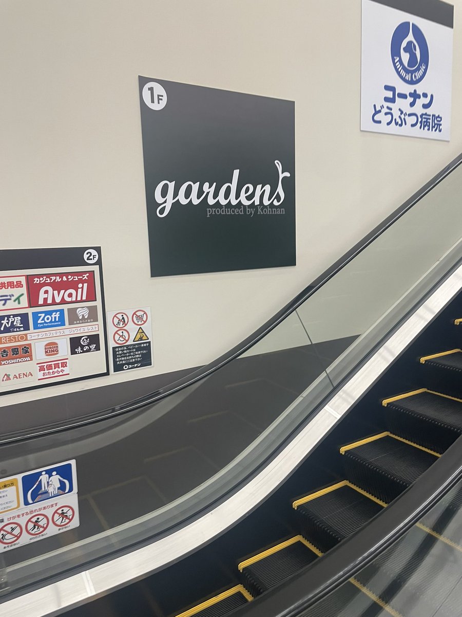 はな🐤クレゲ下手勢 tweet media