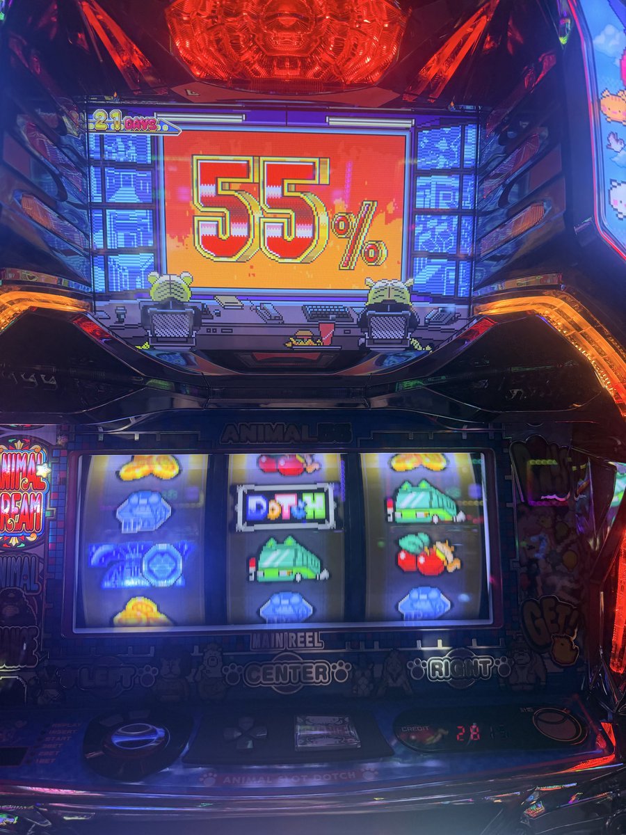 かに tweet media